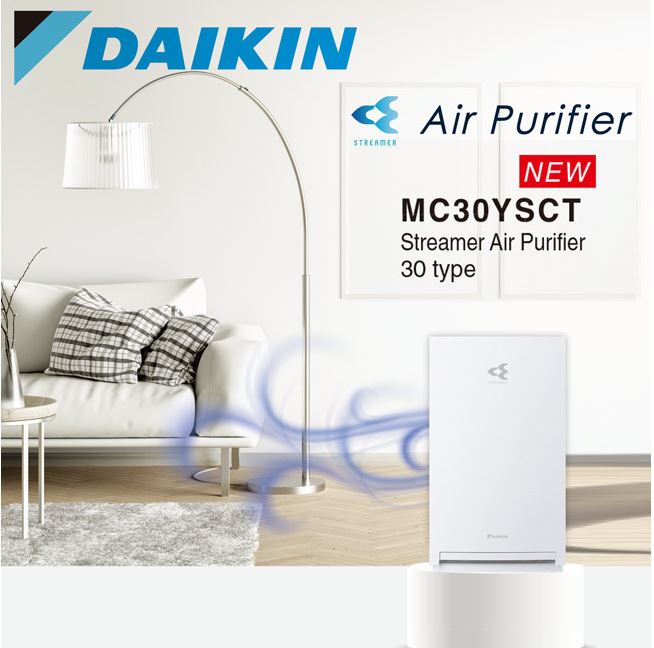 DAIKIN 大金 7坪閃流放電空氣清淨機(MC30YSCT)