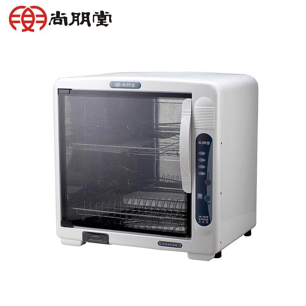 【尚朋堂】紫外線烘碗機SD-2588