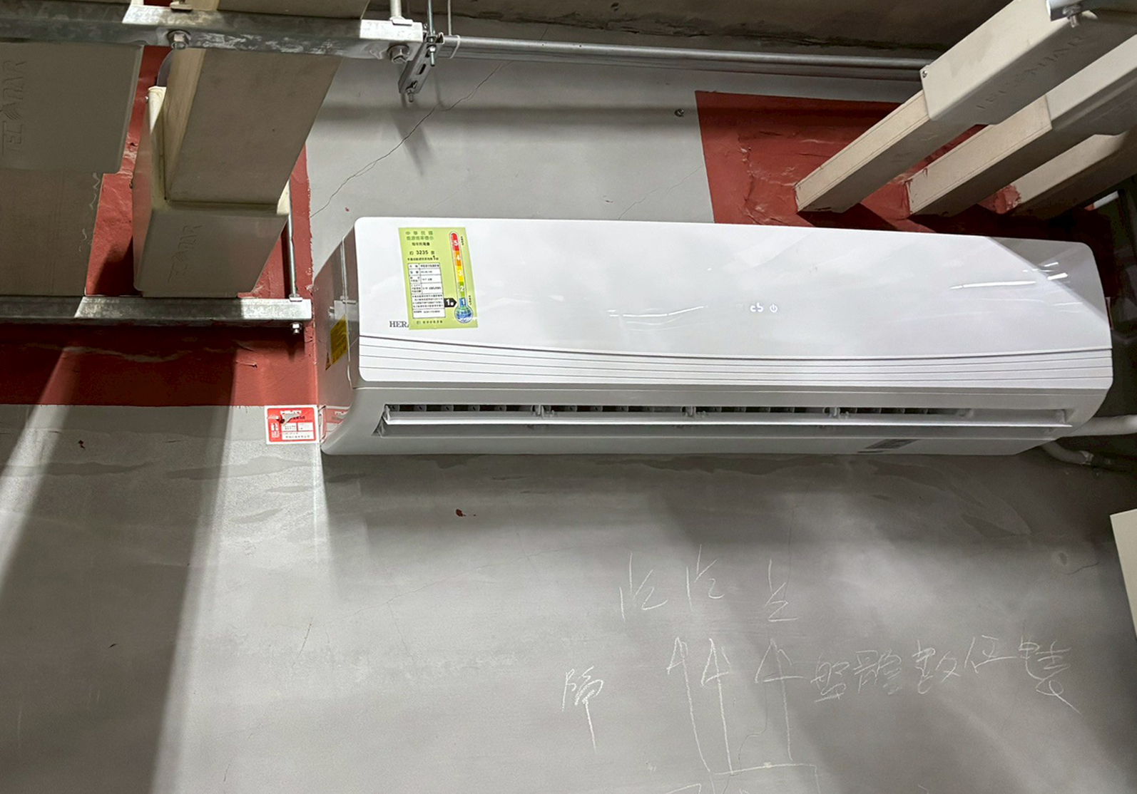 114年12月/宜蘭｜國立傳統藝術中心  /禾聯冷氣