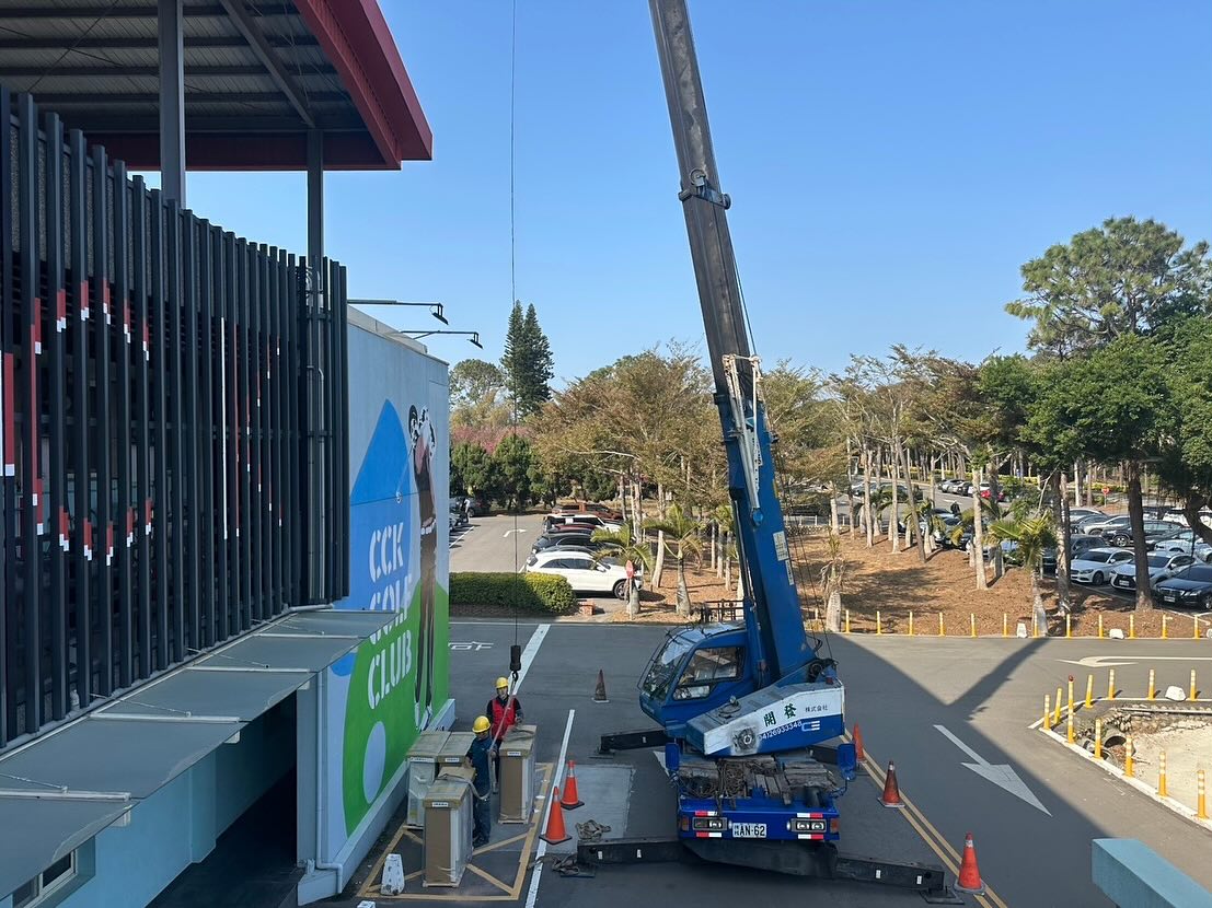114年02月/清泉岡高爾夫球場 /禾聯冷氣